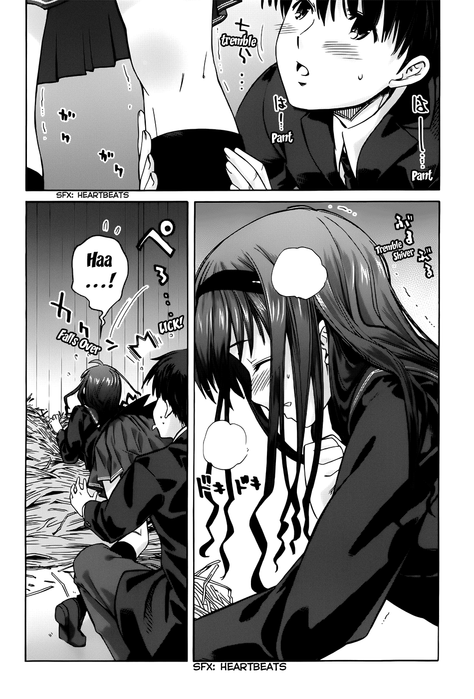 Amagami: Precious Diary - Kaoru Chapter 16 page 23 - Chapter 16: Never Letting You Go