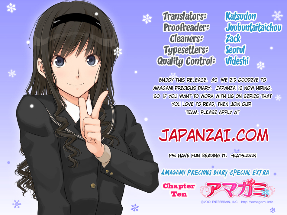 Amagami: Precious Diary - Kaoru Chapter 16 page 3 - Chapter 16: Never Letting You Go
