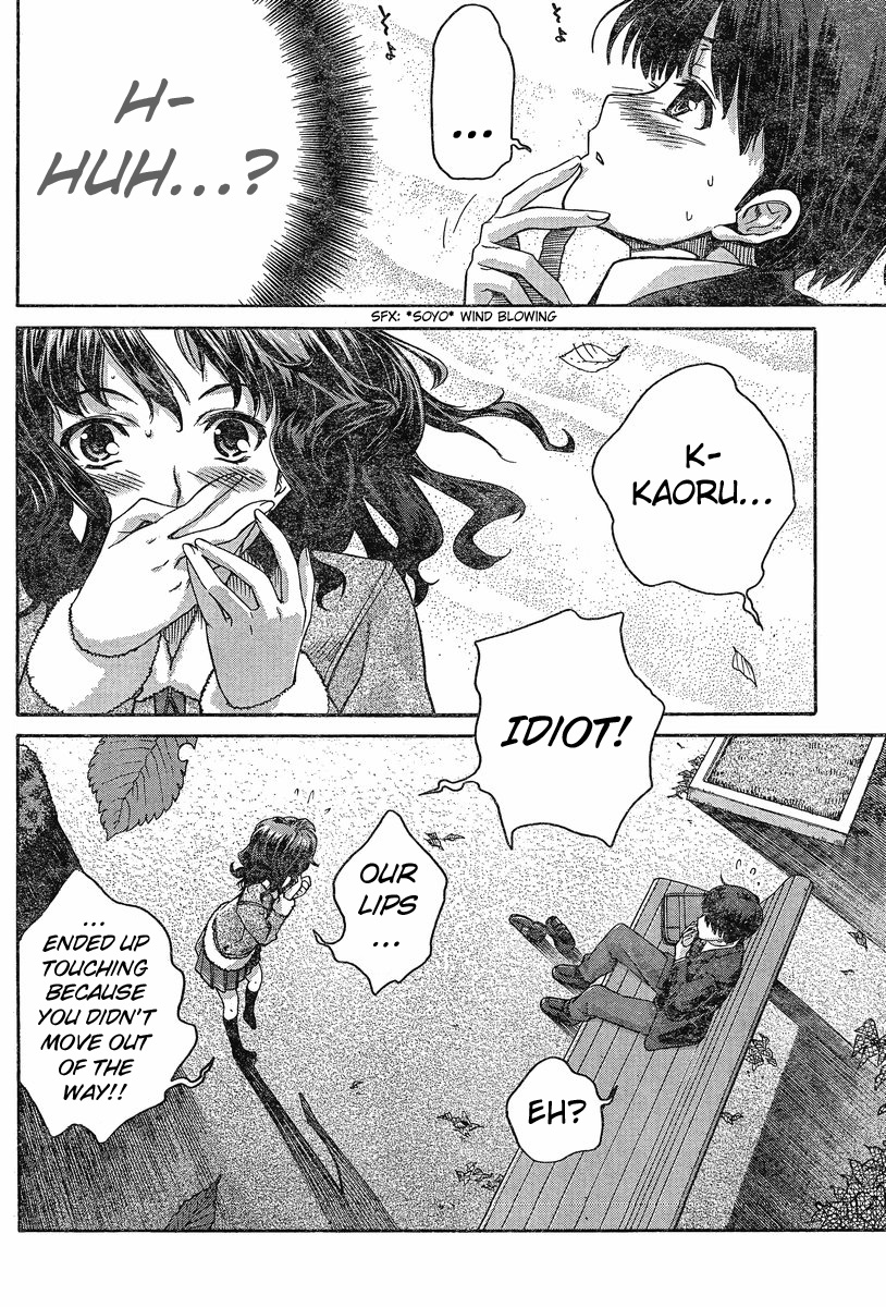 Amagami: Precious Diary - Kaoru Chapter 2 page 10 - Chapter 2: It Doesn't Count, It Doesn't Count