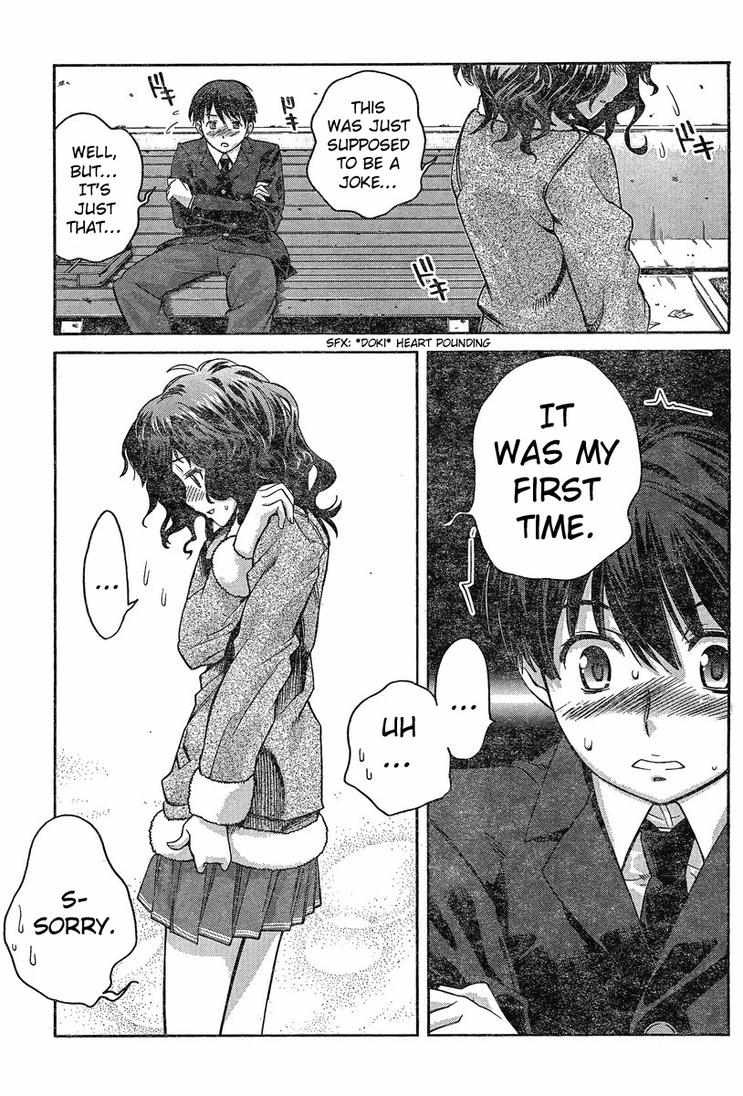 Amagami: Precious Diary - Kaoru Chapter 2 page 11 - Chapter 2: It Doesn't Count, It Doesn't Count