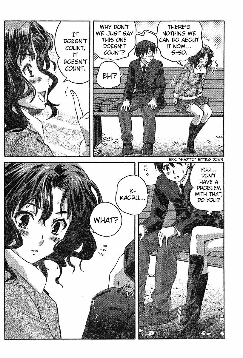 Amagami: Precious Diary - Kaoru Chapter 2 page 12 - Chapter 2: It Doesn't Count, It Doesn't Count