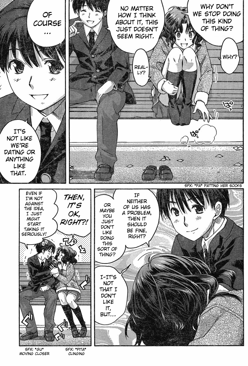Amagami: Precious Diary - Kaoru Chapter 2 page 13 - Chapter 2: It Doesn't Count, It Doesn't Count