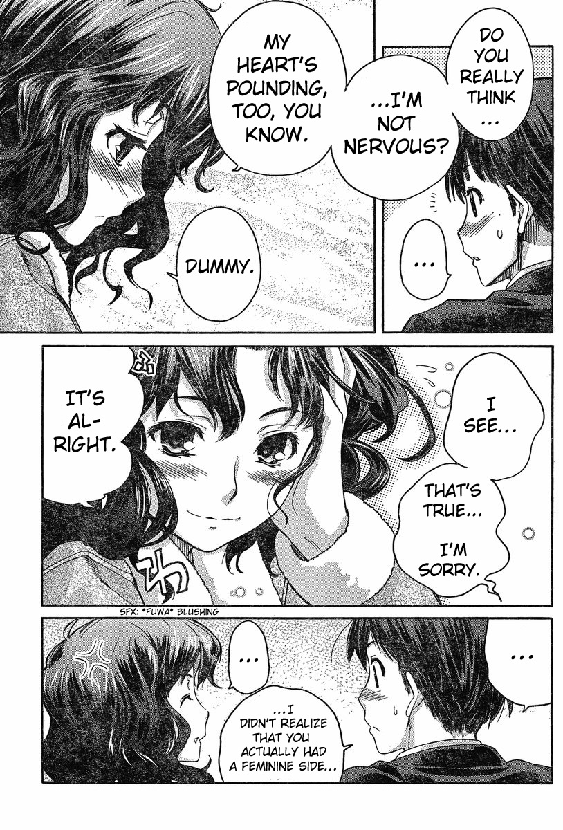 Amagami: Precious Diary - Kaoru Chapter 2 page 15 - Chapter 2: It Doesn't Count, It Doesn't Count