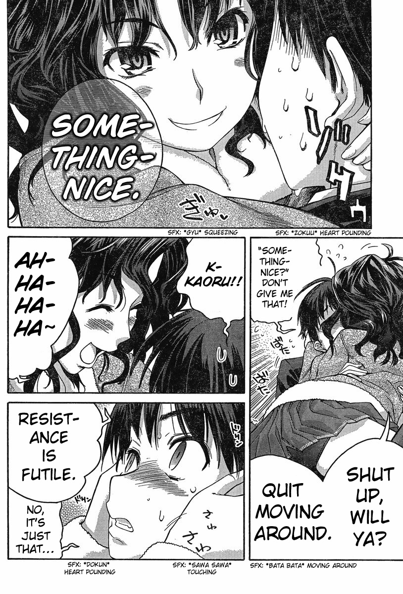 Amagami: Precious Diary - Kaoru Chapter 2 page 8 - Chapter 2: It Doesn't Count, It Doesn't Count