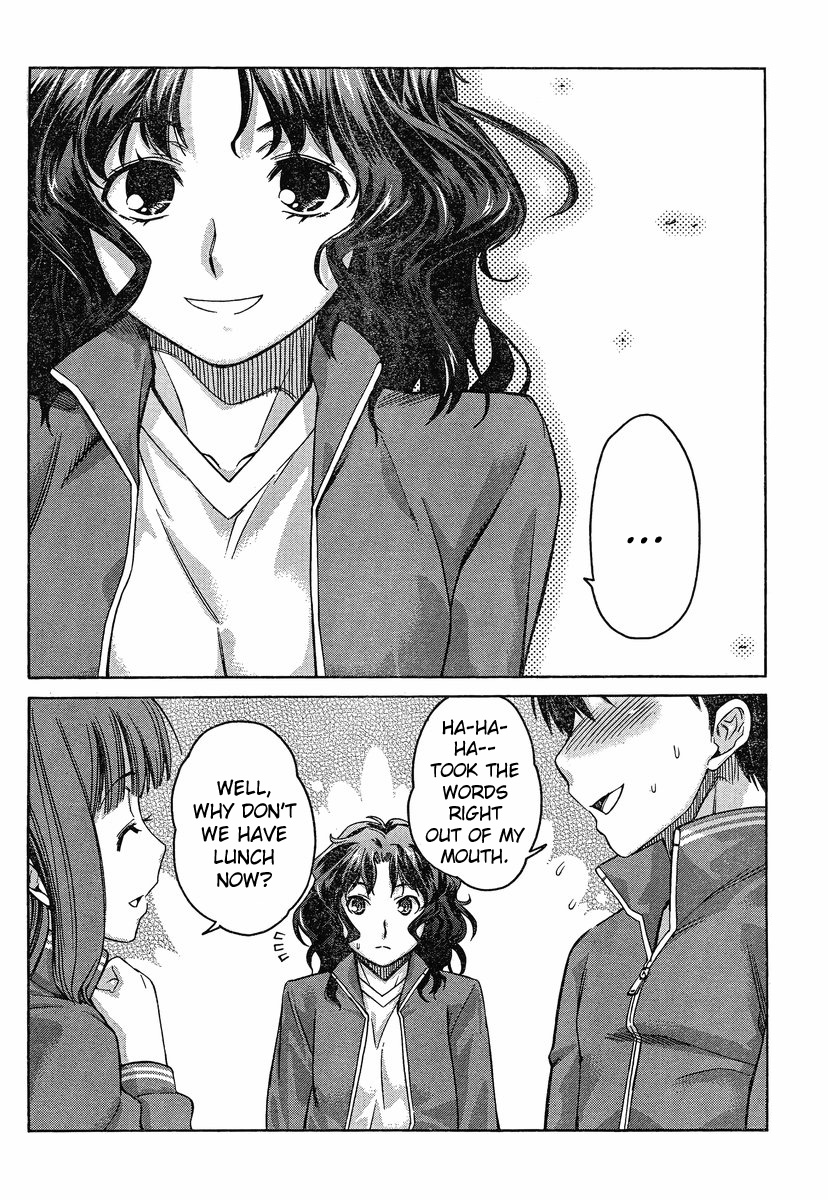 Amagami: Precious Diary - Kaoru Chapter 3 page 18 - Chapter 3: Kaoru When She's Serious