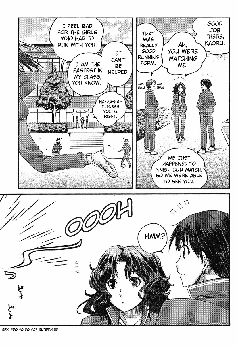 Amagami: Precious Diary - Kaoru Chapter 3 page 5 - Chapter 3: Kaoru When She's Serious