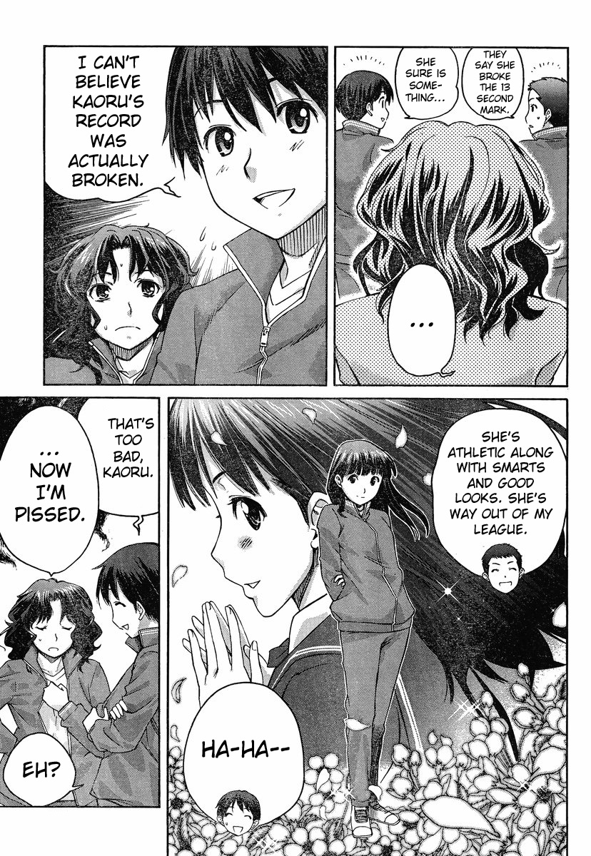 Amagami: Precious Diary - Kaoru Chapter 3 page 7 - Chapter 3: Kaoru When She's Serious