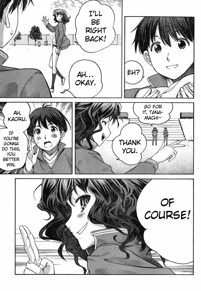Amagami: Precious Diary - Kaoru Chapter 3 page 9 - Chapter 3: Kaoru When She's Serious