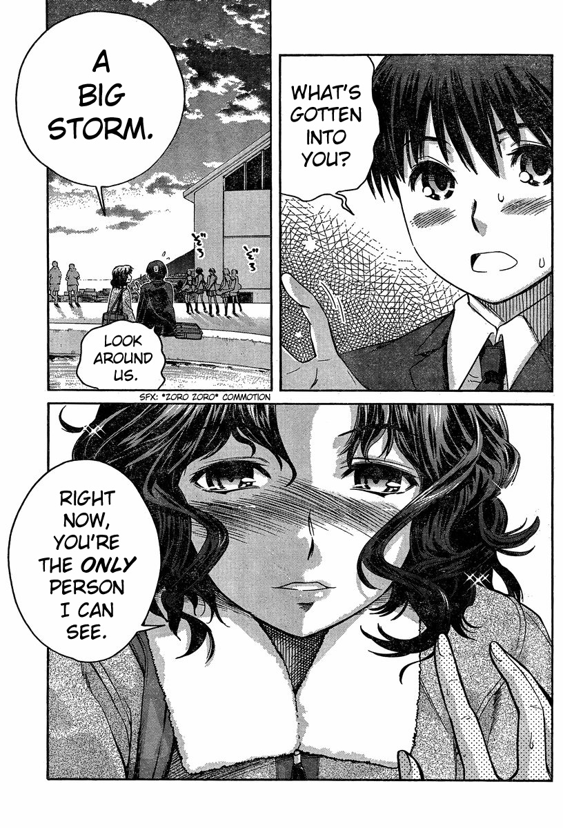 Amagami: Precious Diary - Kaoru Chapter 4 page 11 - Chapter 4: Wanna Kiss?