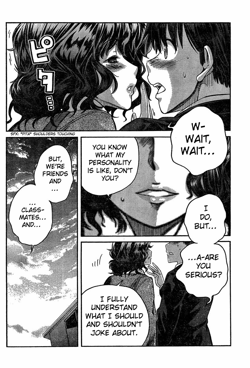Amagami: Precious Diary - Kaoru Chapter 4 page 12 - Chapter 4: Wanna Kiss?