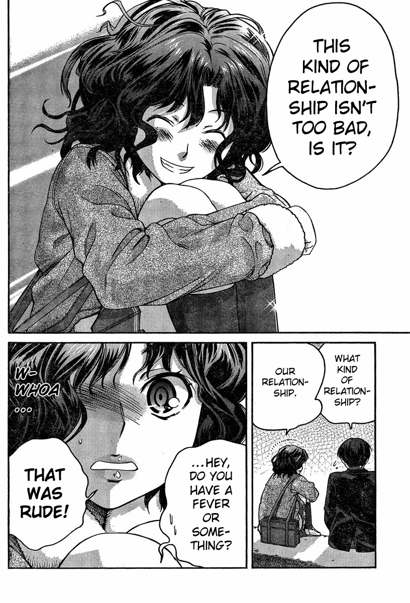 Amagami: Precious Diary - Kaoru Chapter 4 page 17 - Chapter 4: Wanna Kiss?