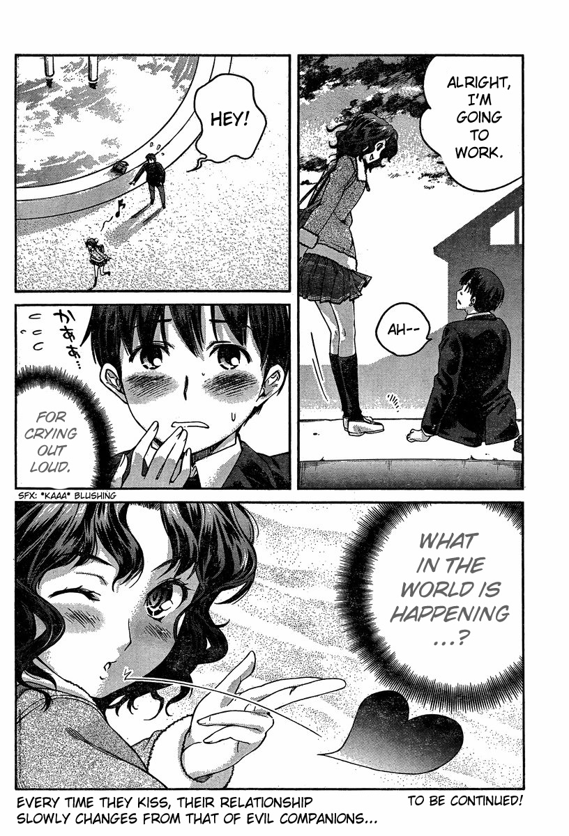Amagami: Precious Diary - Kaoru Chapter 4 page 19 - Chapter 4: Wanna Kiss?