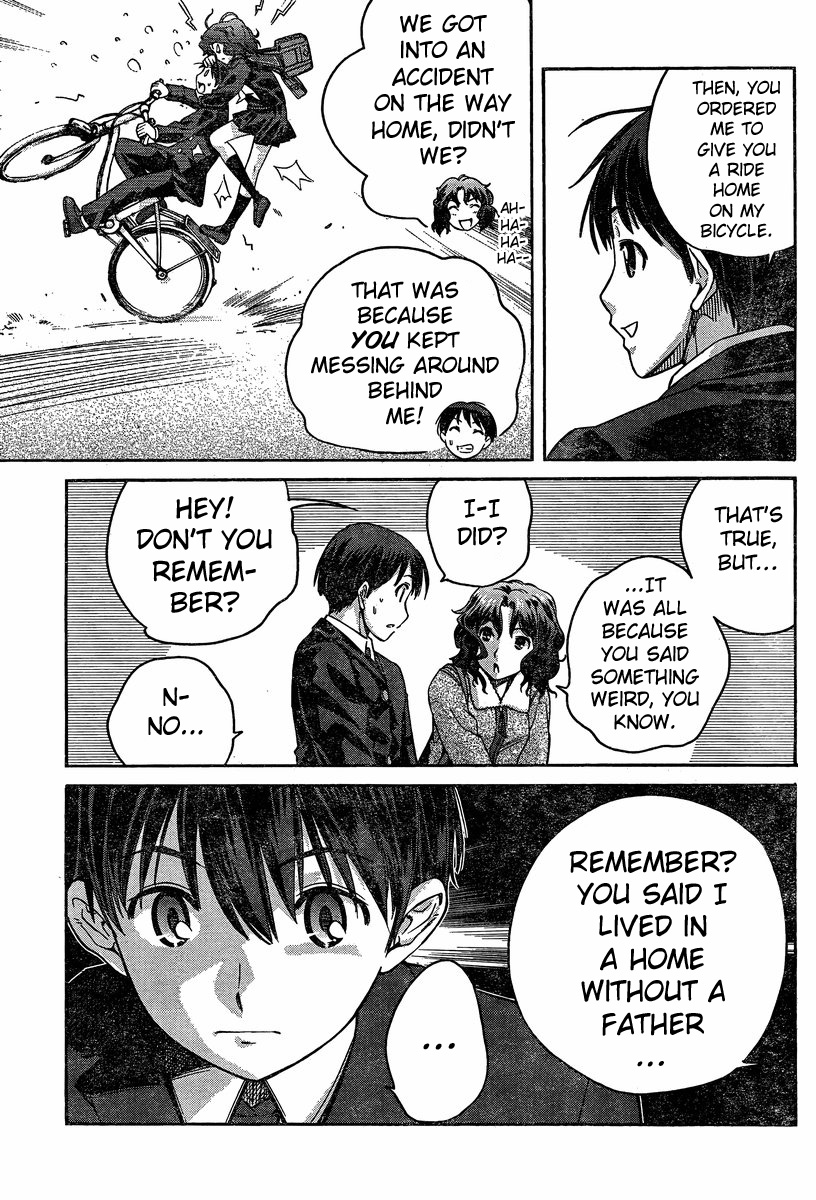 Amagami: Precious Diary - Kaoru Chapter 4 page 5 - Chapter 4: Wanna Kiss?