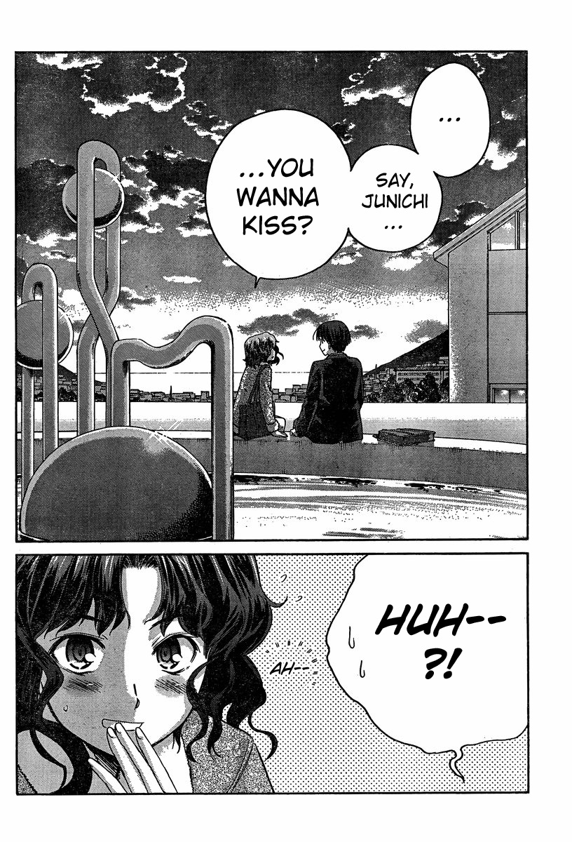 Amagami: Precious Diary - Kaoru Chapter 4 page 8 - Chapter 4: Wanna Kiss?