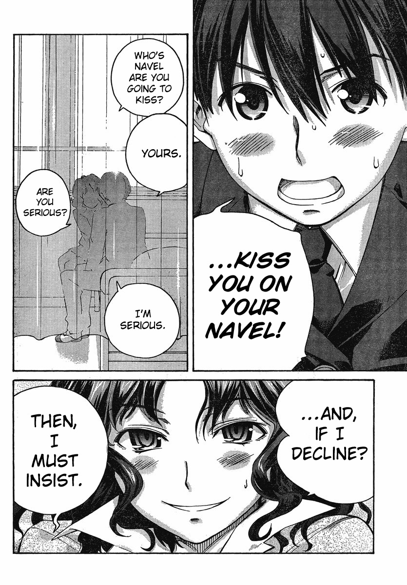 Amagami: Precious Diary - Kaoru Chapter 5 page 10 - Chapter 5: I'll Show You My Manliness!
