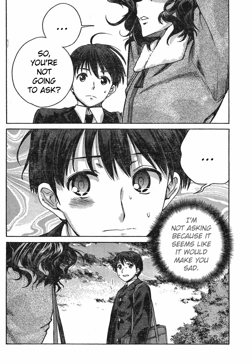 Amagami: Precious Diary - Kaoru Chapter 6 page 12 - Chapter 6: My Favorite Place