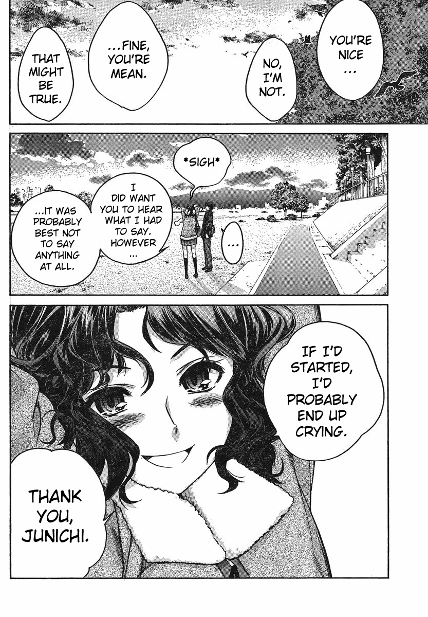 Amagami: Precious Diary - Kaoru Chapter 6 page 14 - Chapter 6: My Favorite Place
