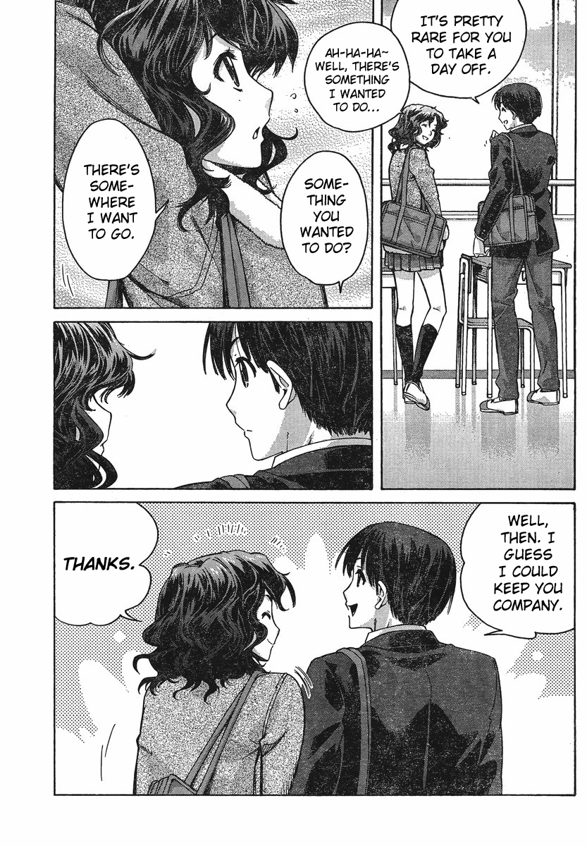 Amagami: Precious Diary - Kaoru Chapter 6 page 3 - Chapter 6: My Favorite Place