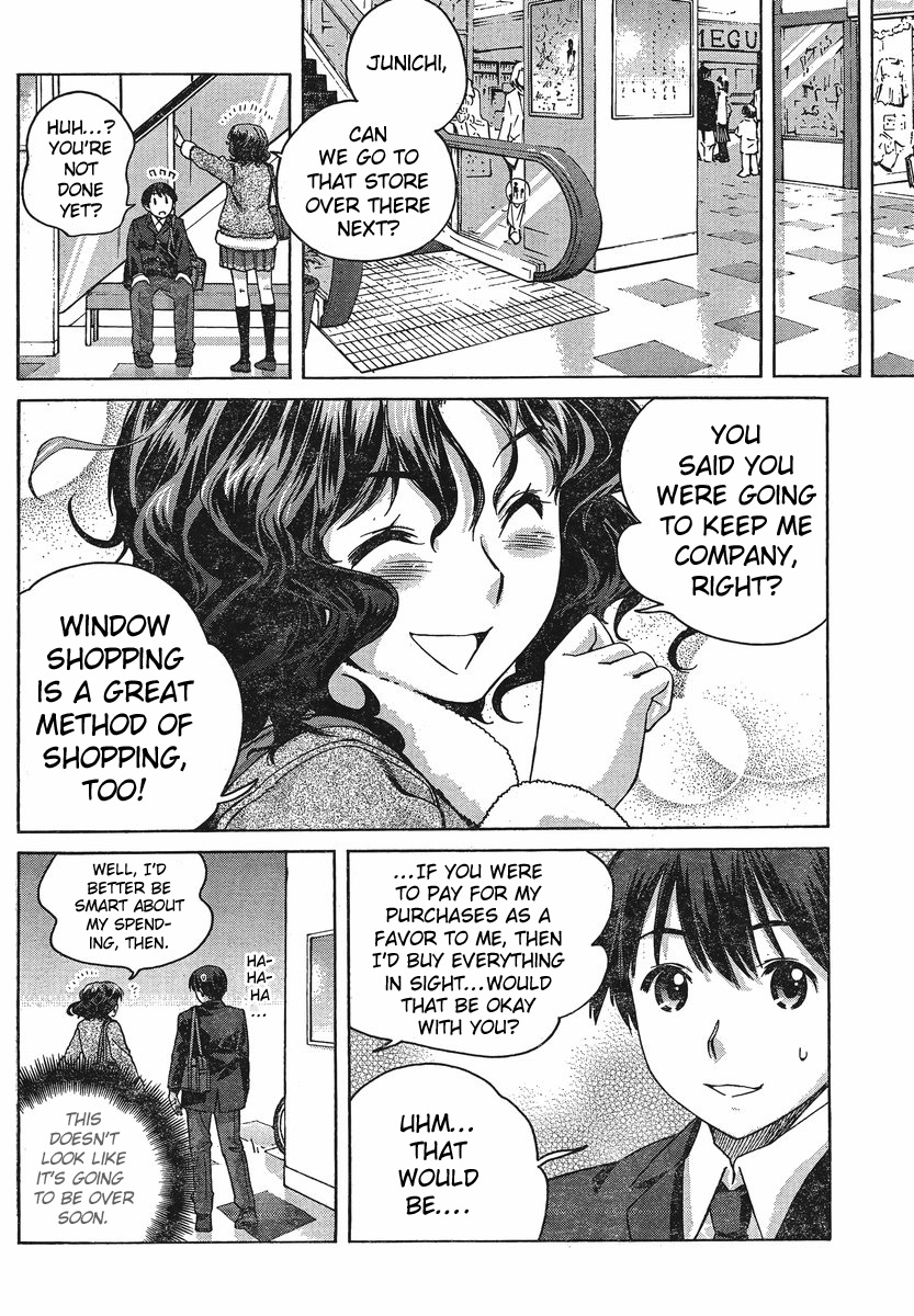 Amagami: Precious Diary - Kaoru Chapter 6 page 6 - Chapter 6: My Favorite Place