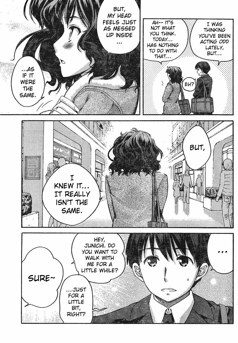 Amagami: Precious Diary - Kaoru Chapter 6 page 9 - Chapter 6: My Favorite Place
