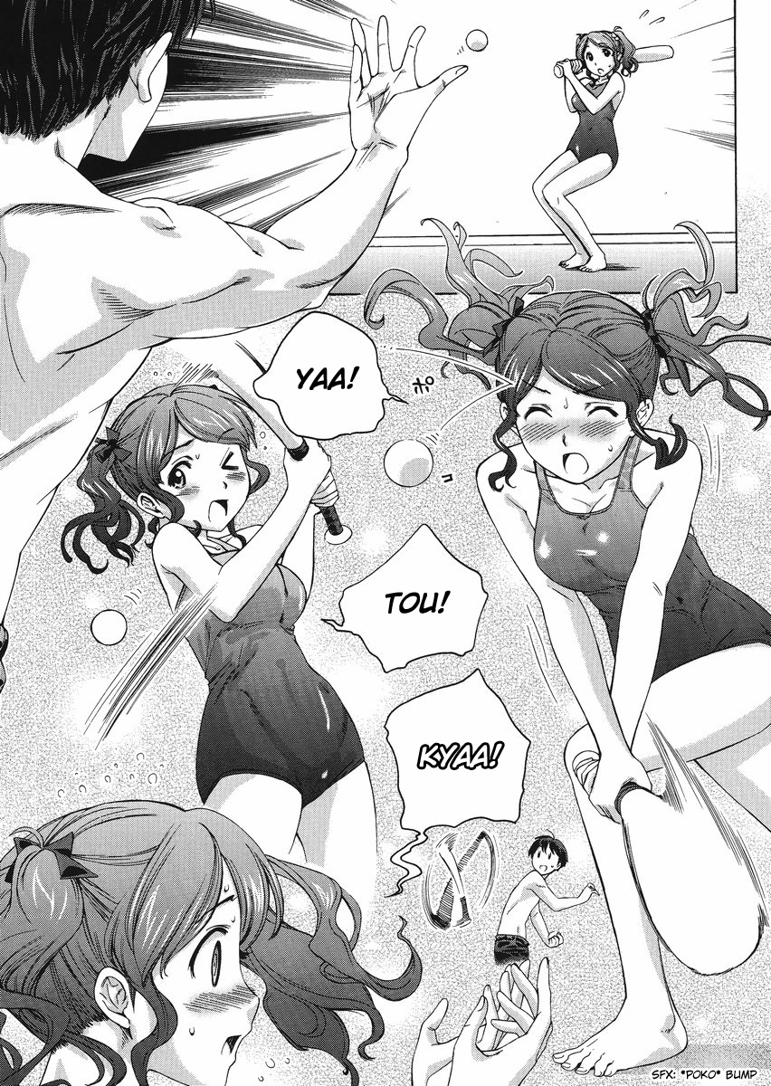 Amagami: Precious Diary - Kaoru Chapter 7 page 11 - Chapter 7: Tanaka-san's Love