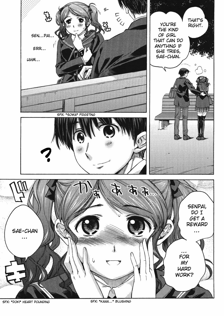 Amagami: Precious Diary - Kaoru Chapter 7 page 21 - Chapter 7: Tanaka-san's Love