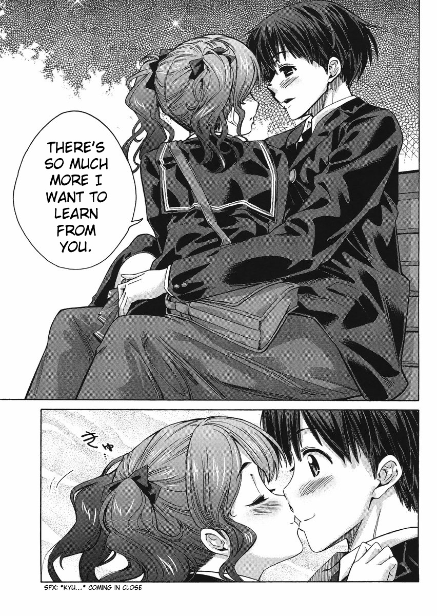 Amagami: Precious Diary - Kaoru Chapter 7 page 24 - Chapter 7: Tanaka-san's Love