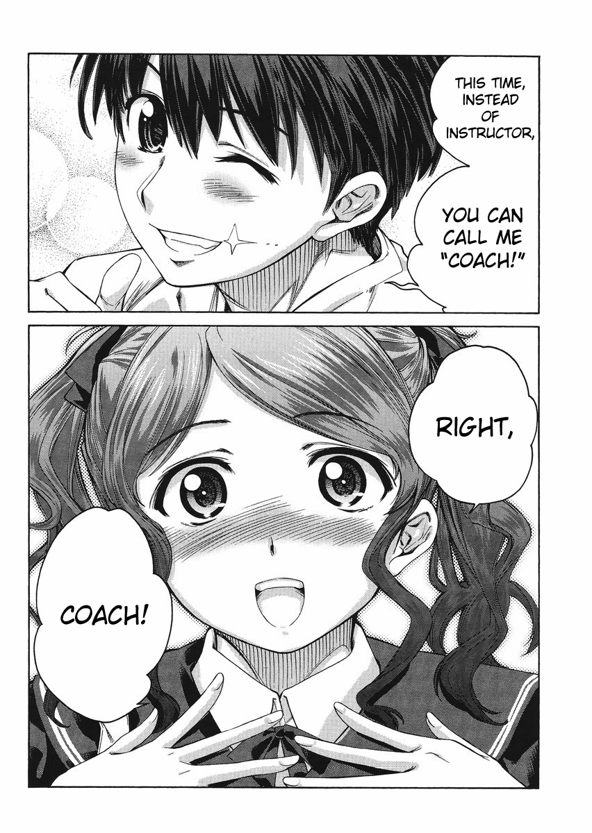 Amagami: Precious Diary - Kaoru Chapter 7 page 8 - Chapter 7: Tanaka-san's Love
