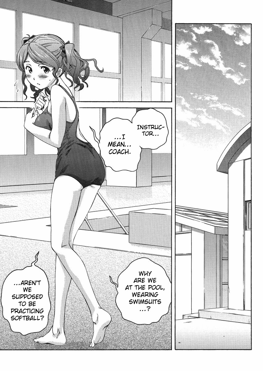 Amagami: Precious Diary - Kaoru Chapter 7 page 9 - Chapter 7: Tanaka-san's Love