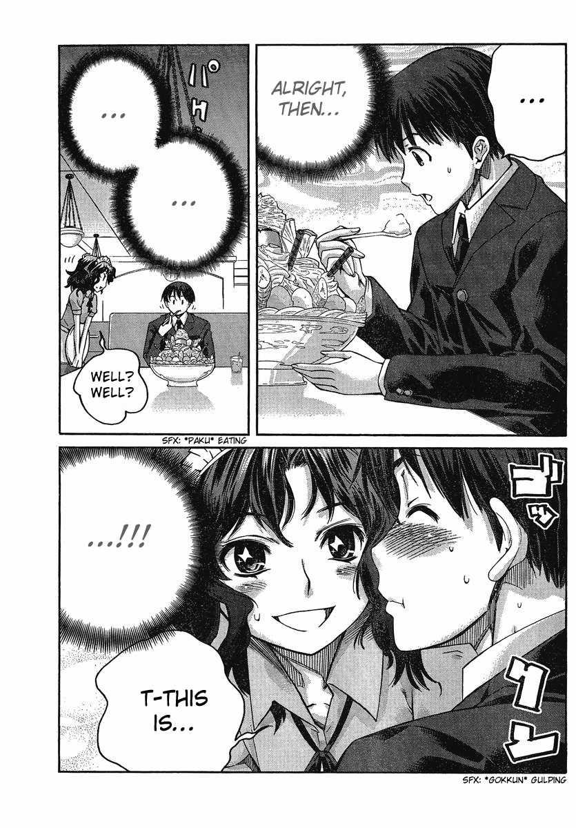 Amagami: Precious Diary - Kaoru Chapter 8 page 11 - Chapter 8: Kaorus Part-Time Job