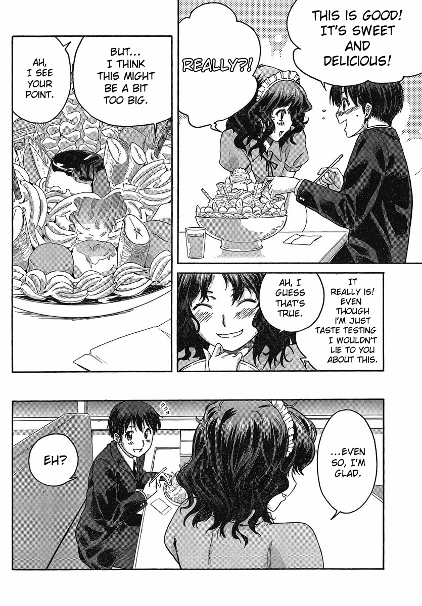 Amagami: Precious Diary - Kaoru Chapter 8 page 12 - Chapter 8: Kaorus Part-Time Job
