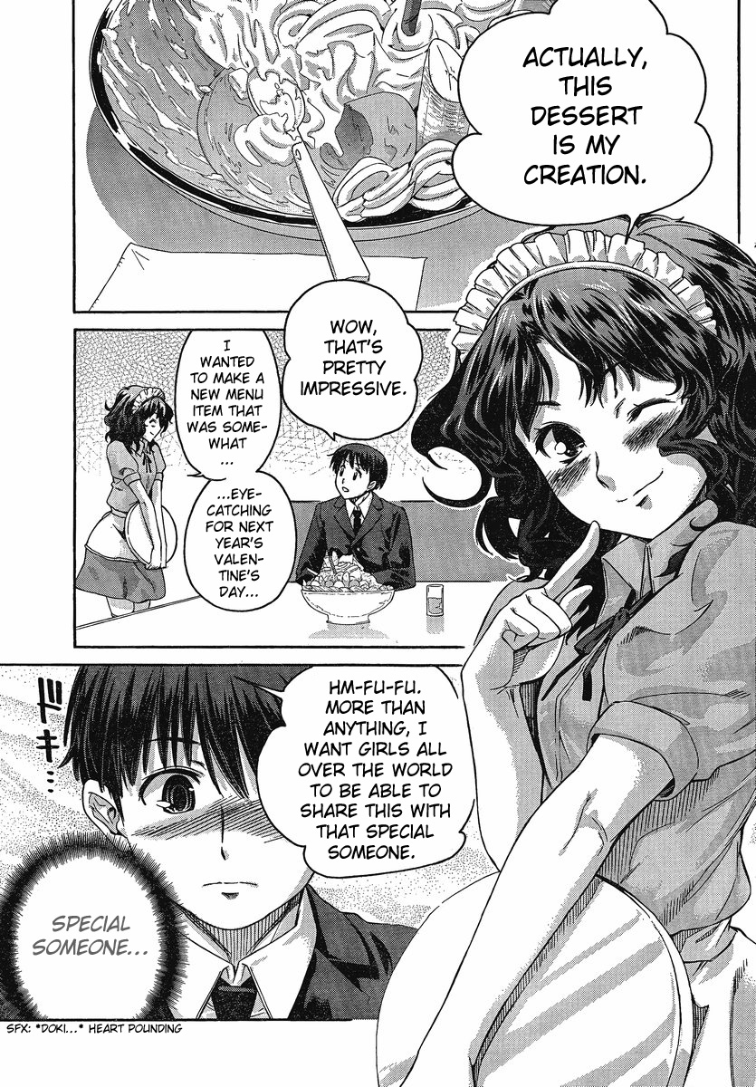 Amagami: Precious Diary - Kaoru Chapter 8 page 13 - Chapter 8: Kaorus Part-Time Job