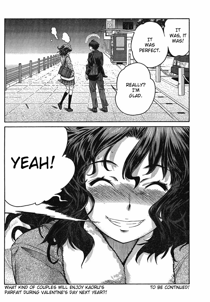 Amagami: Precious Diary - Kaoru Chapter 8 page 19 - Chapter 8: Kaorus Part-Time Job
