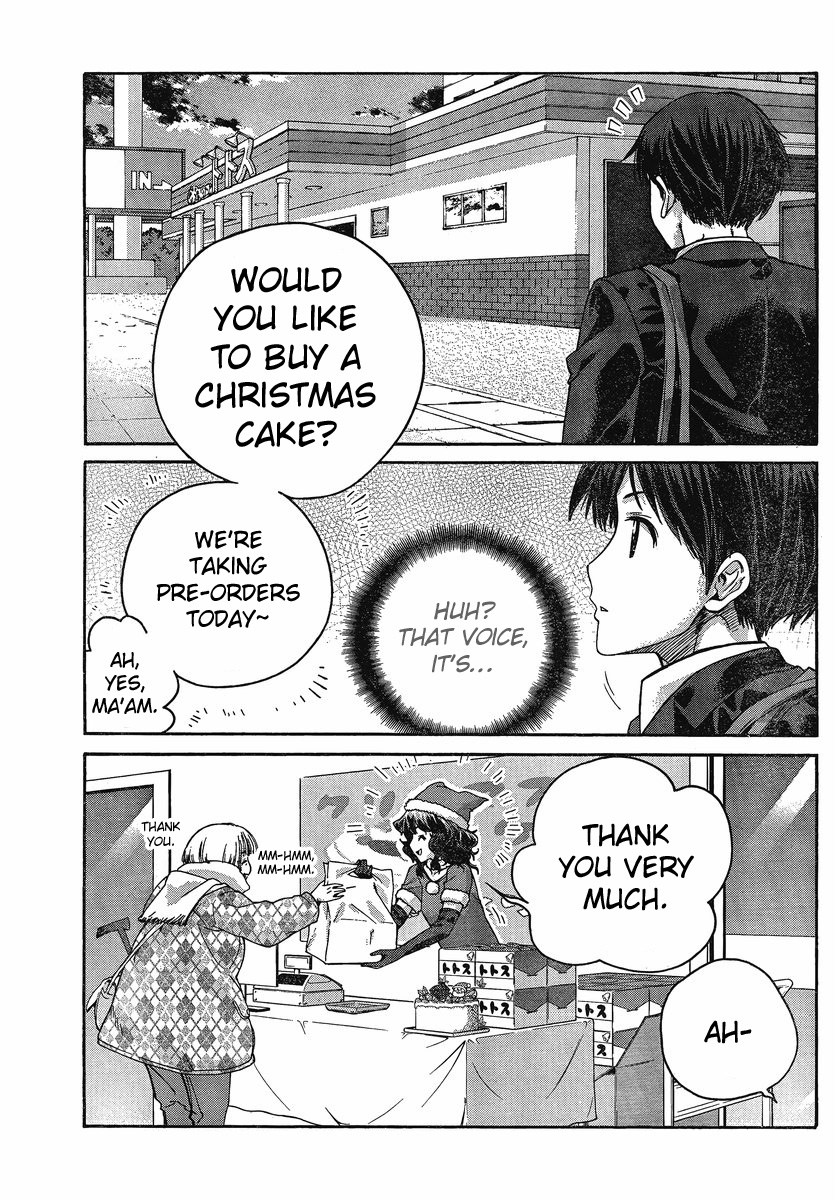 Amagami: Precious Diary - Kaoru Chapter 8 page 3 - Chapter 8: Kaorus Part-Time Job