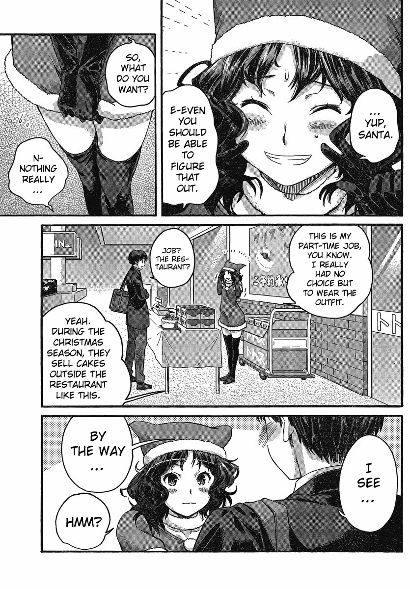 Amagami: Precious Diary - Kaoru Chapter 8 page 5 - Chapter 8: Kaorus Part-Time Job