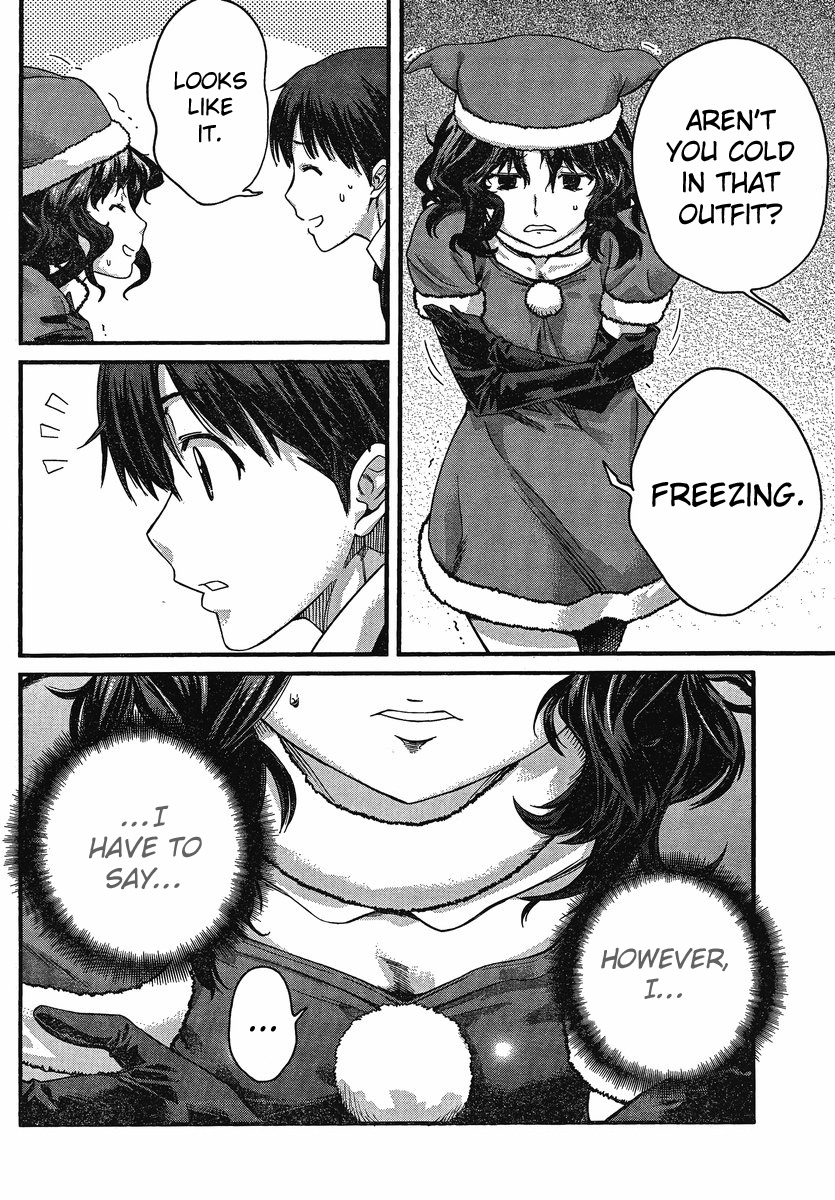 Amagami: Precious Diary - Kaoru Chapter 8 page 6 - Chapter 8: Kaorus Part-Time Job