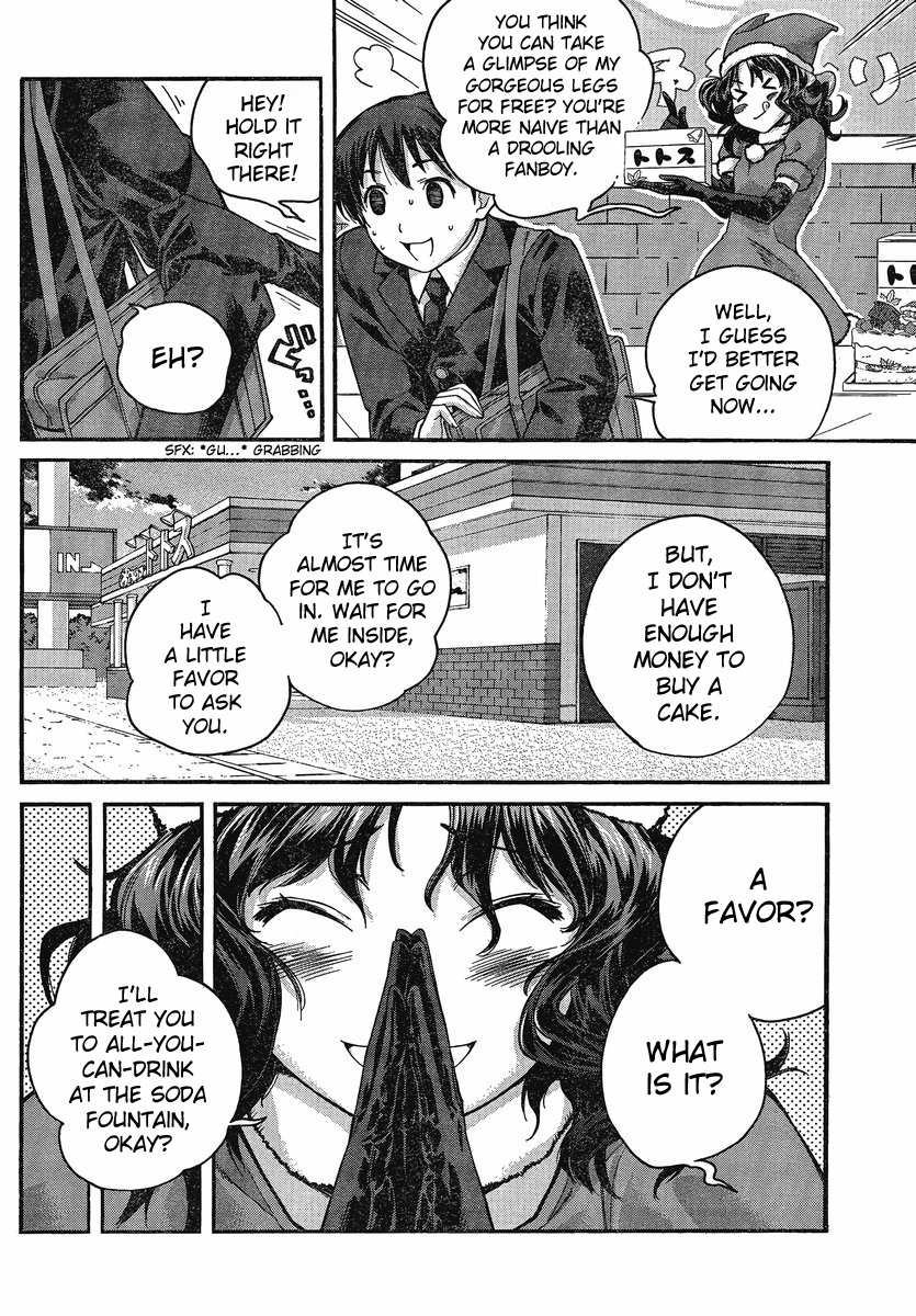 Amagami: Precious Diary - Kaoru Chapter 8 page 8 - Chapter 8: Kaorus Part-Time Job