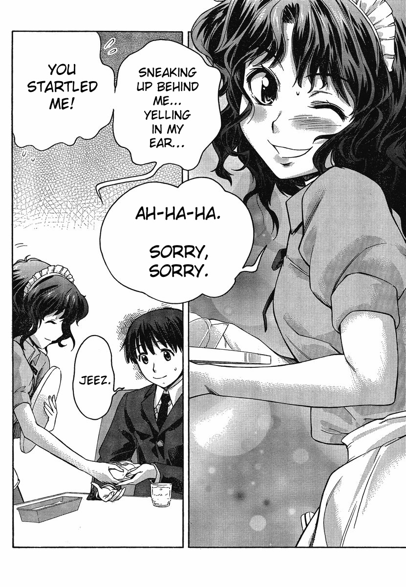 Amagami: Precious Diary - Kaoru Chapter 9 page 14 - Chapter 9: Mission Impossible!