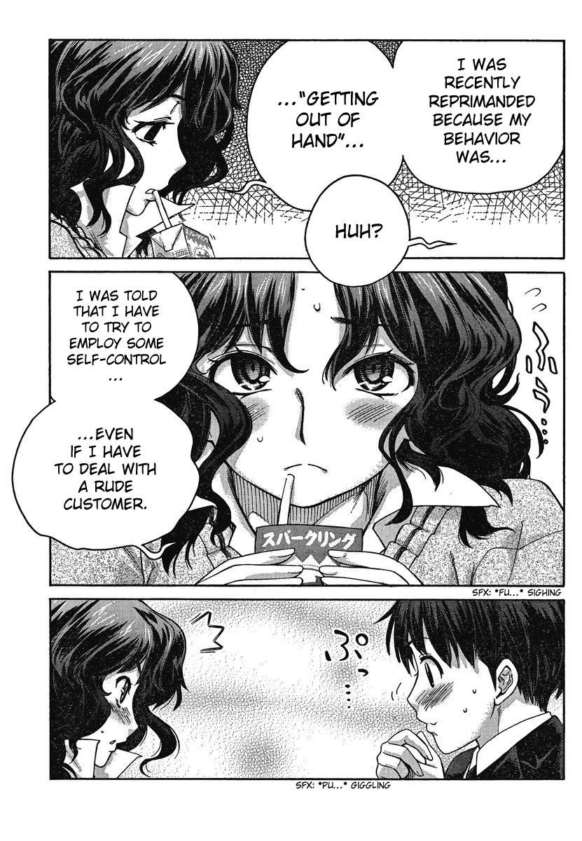 Amagami: Precious Diary - Kaoru Chapter 9 page 7 - Chapter 9: Mission Impossible!