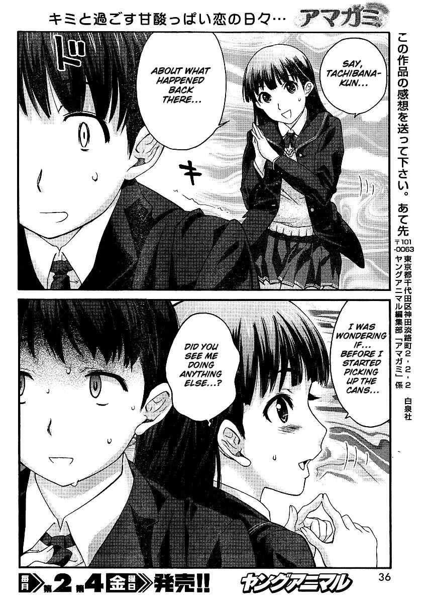 Amagami - Precious Diary Chapter 1.1 page 23 - Vol.1 Chapter 1: Tsukasa (1) : Class Rep and Christmas Committee Rep