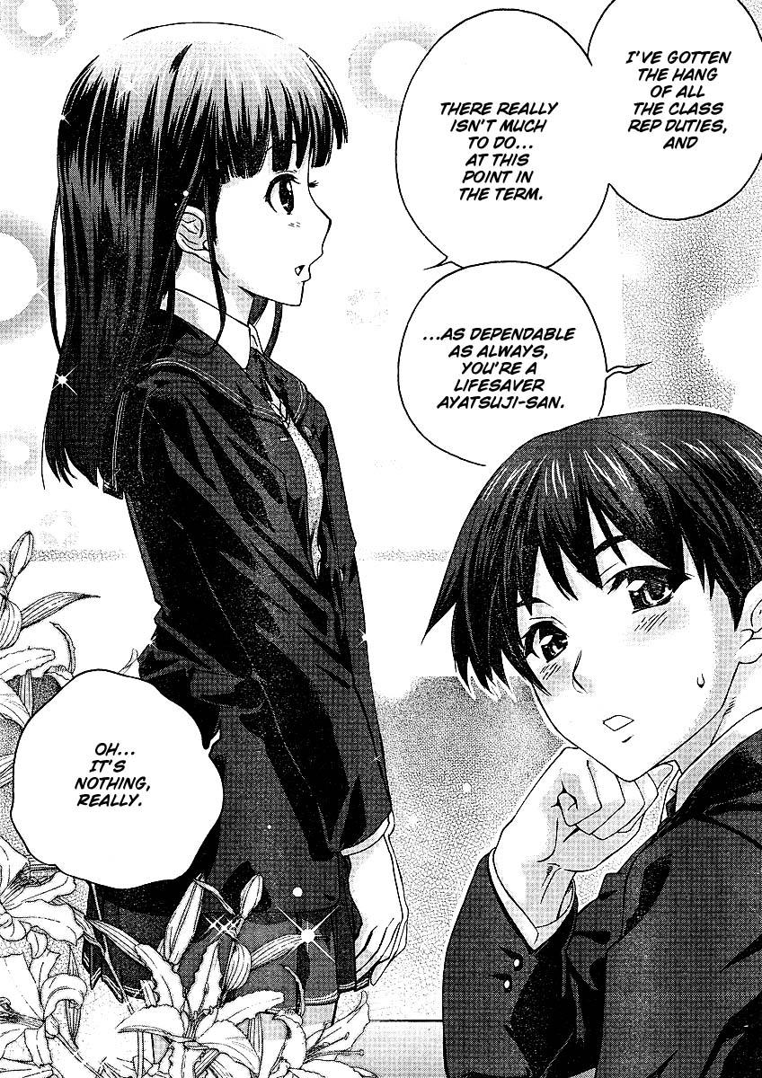 Amagami - Precious Diary Chapter 1.1 page 5 - Vol.1 Chapter 1: Tsukasa (1) : Class Rep and Christmas Committee Rep