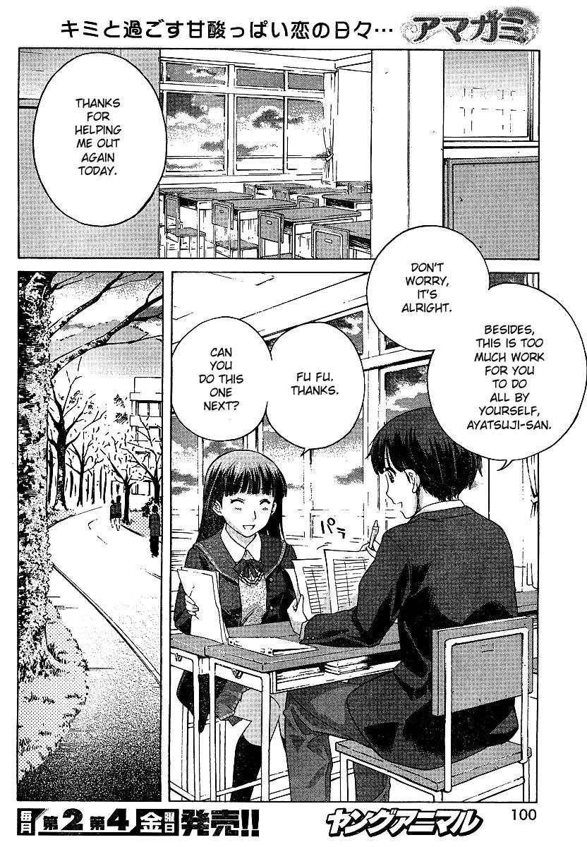 Amagami - Precious Diary Chapter 1.2 page 10 - Vol.1 Chapter 2: Tsukasa (2) : Can I Touch It?