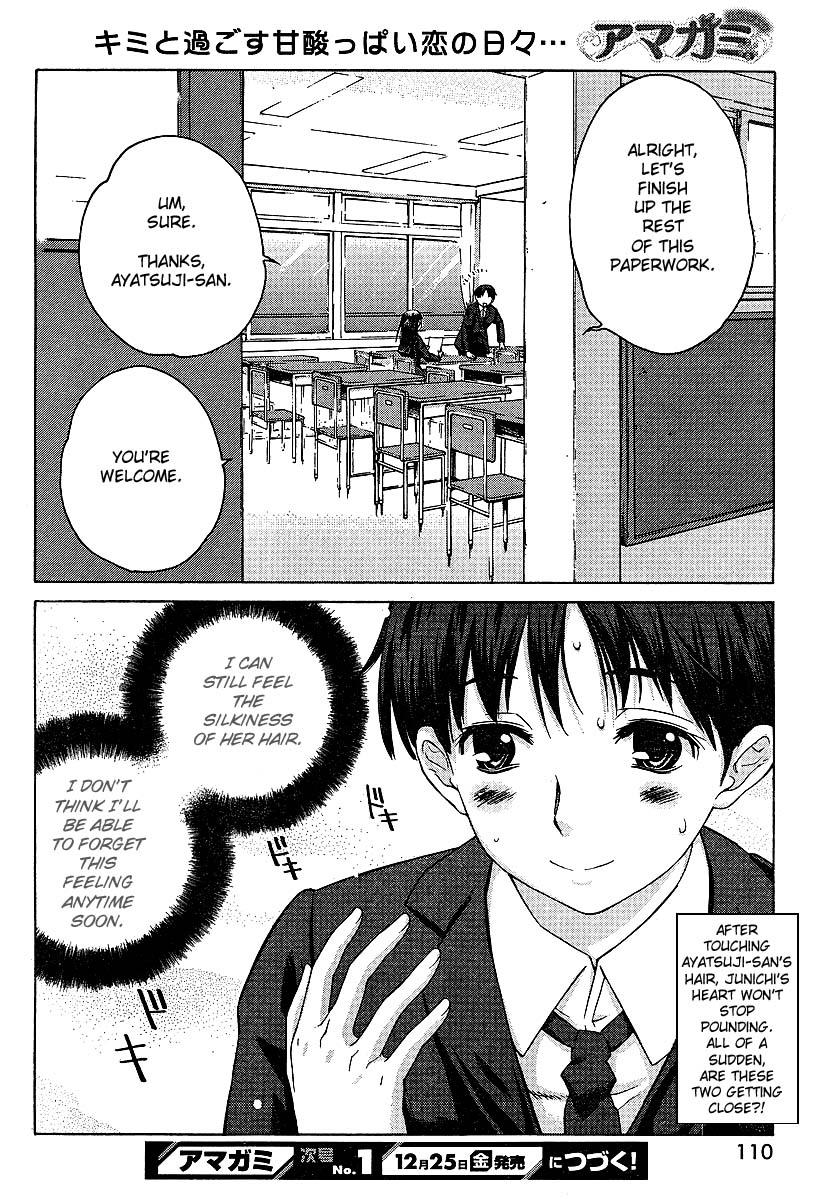 Amagami - Precious Diary Chapter 1.2 page 20 - Vol.1 Chapter 2: Tsukasa (2) : Can I Touch It?