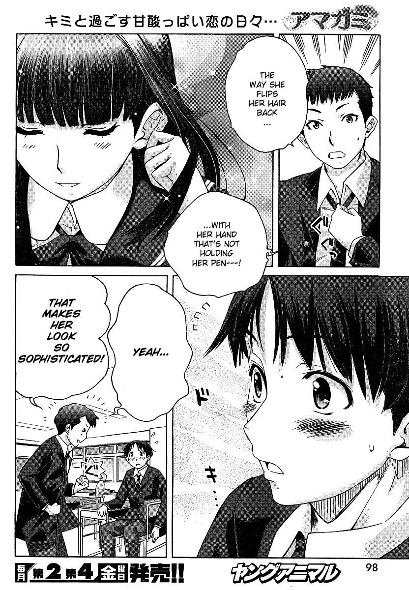Amagami - Precious Diary Chapter 1.2 page 8 - Vol.1 Chapter 2: Tsukasa (2) : Can I Touch It?