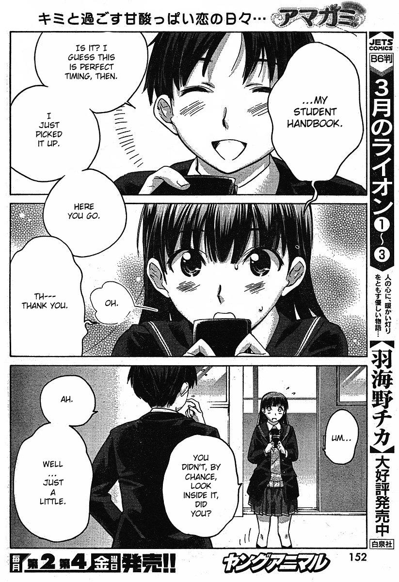 Amagami - Precious Diary Chapter 1.3 page 14 - Vol.1 Chapter 3: Tsukasa (3) : The Two Sides of a Coin