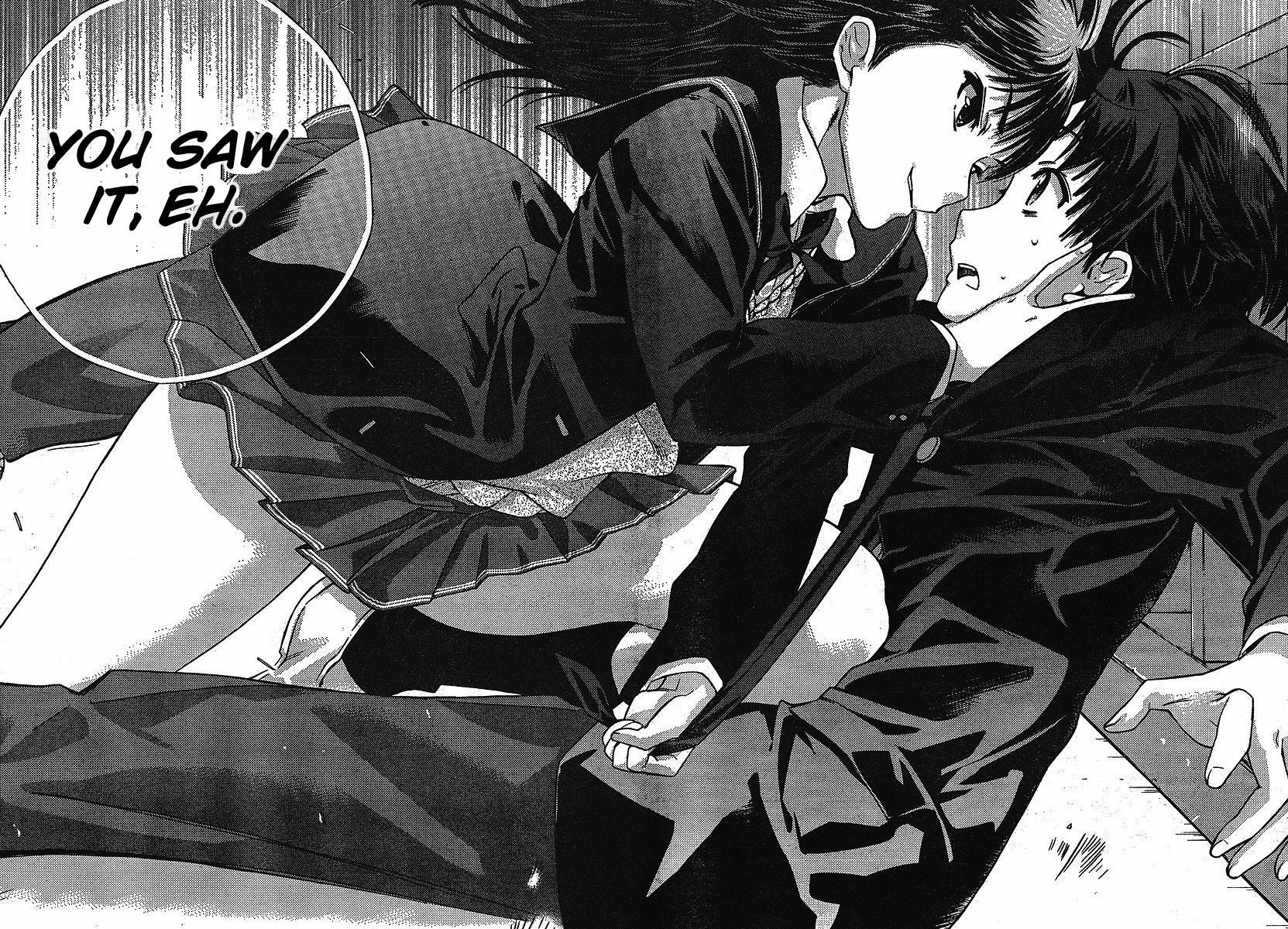 Amagami - Precious Diary Chapter 1.3 page 18 - Vol.1 Chapter 3: Tsukasa (3) : The Two Sides of a Coin