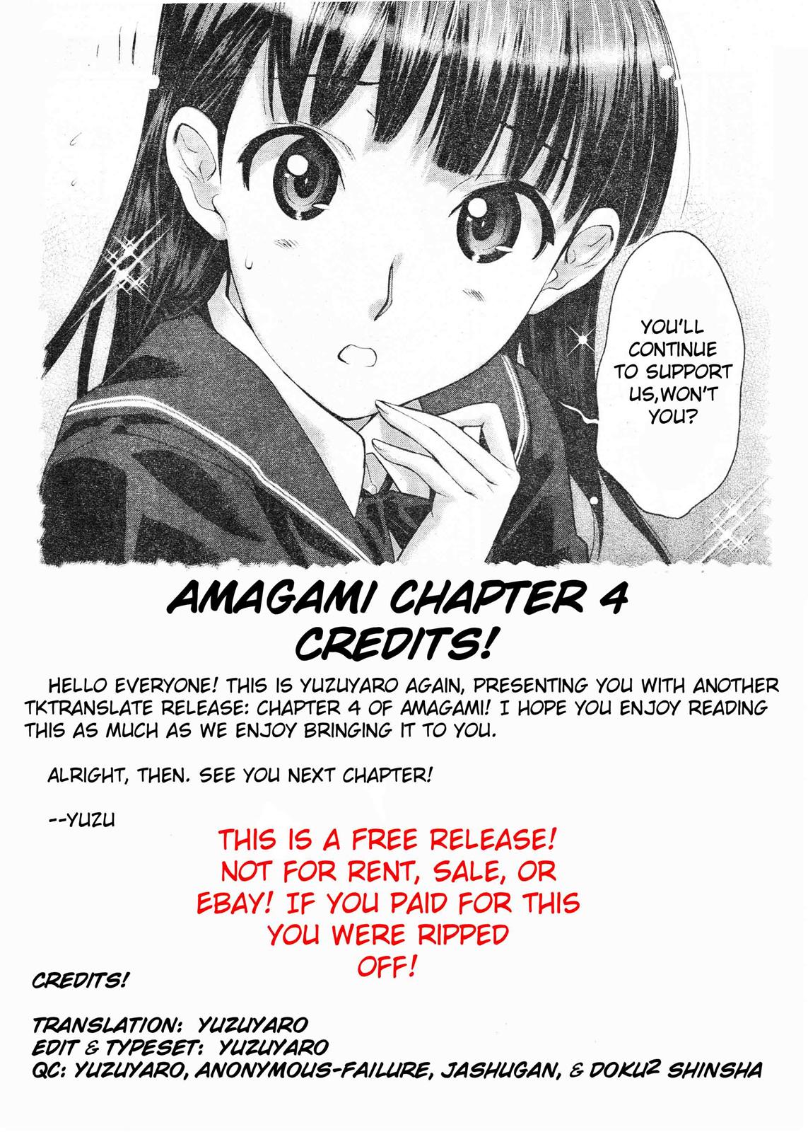 Amagami - Precious Diary Chapter 1.4 page 1 - Vol.1 Chapter 4: Tsukasa (4) : Negotiations Concluded