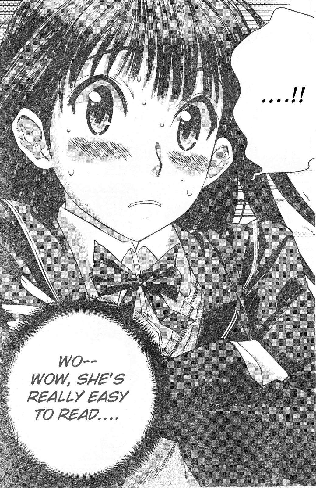 Amagami - Precious Diary Chapter 1.4 page 10 - Vol.1 Chapter 4: Tsukasa (4) : Negotiations Concluded