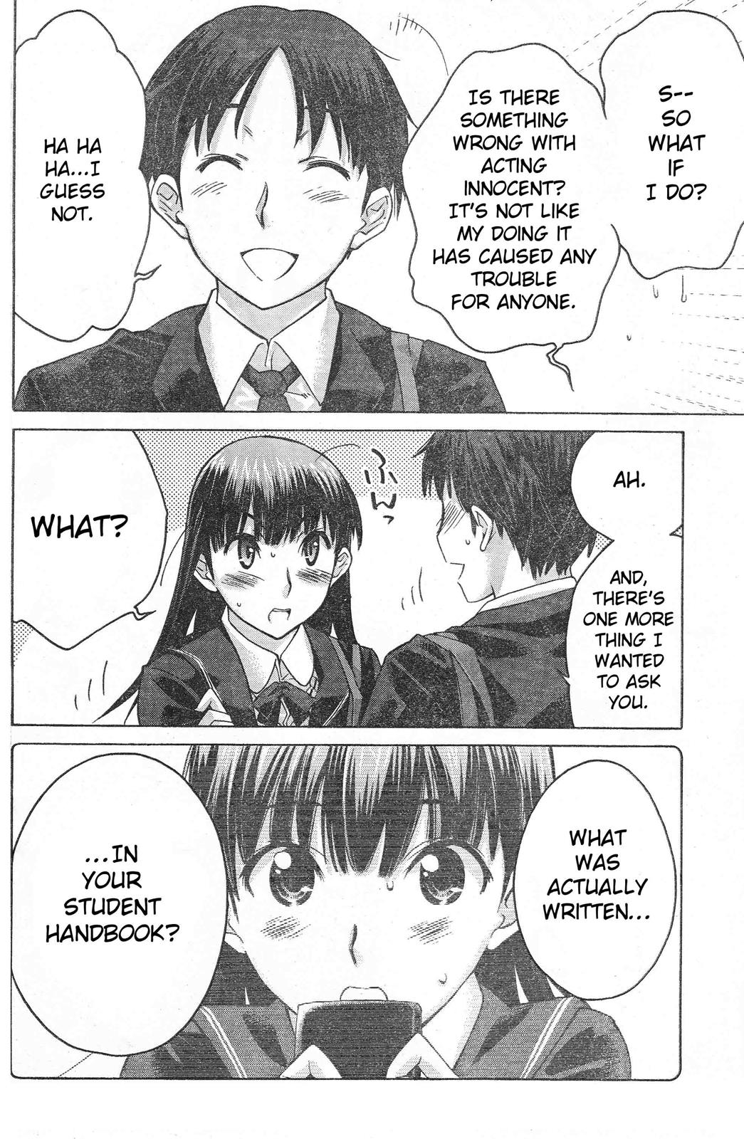 Amagami - Precious Diary Chapter 1.4 page 11 - Vol.1 Chapter 4: Tsukasa (4) : Negotiations Concluded