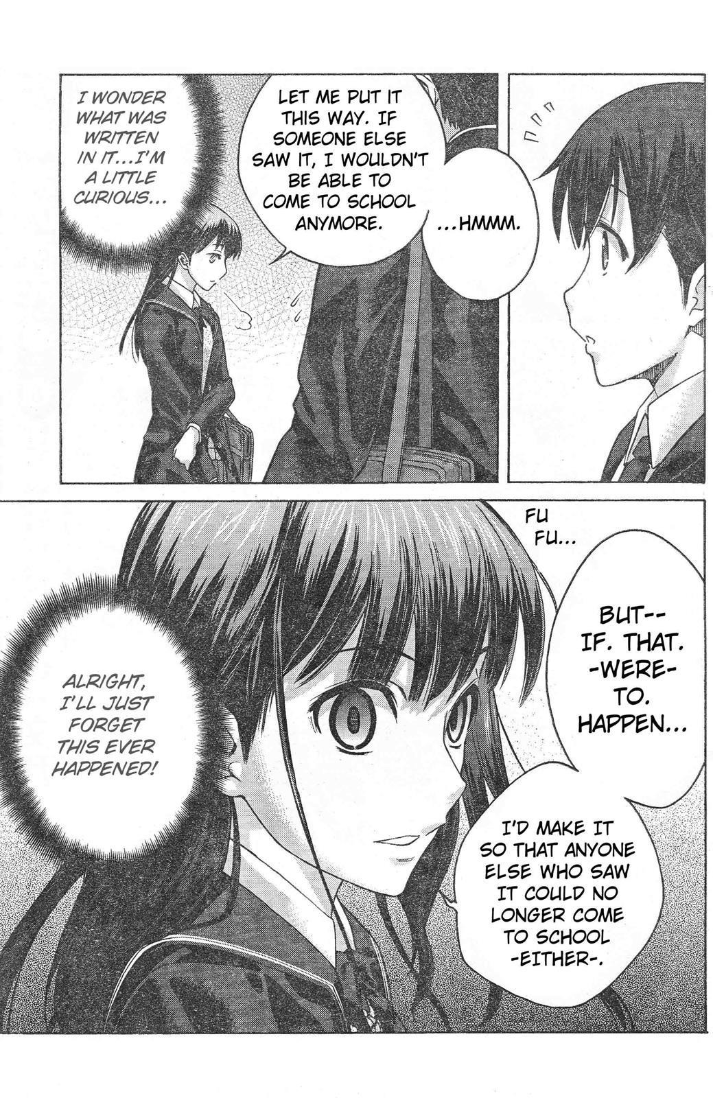 Amagami - Precious Diary Chapter 1.4 page 12 - Vol.1 Chapter 4: Tsukasa (4) : Negotiations Concluded